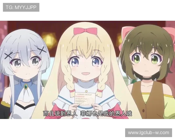 《当我穿越进游戏世界爱上了女主角她却是我的敌人》