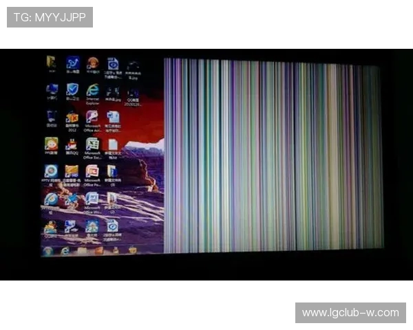 游戏本屏幕出现花屏问题解决方法及常见原因分析